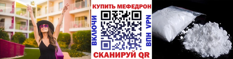 Цена Ноябрьск БУТИРАТ  Бошки Шишки  Меф мяу мяу  АМФ  Cocaine  Гашиш  A PVP 