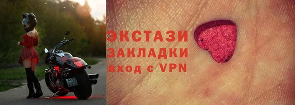 героин Алексин
