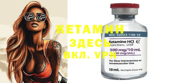 мдпв Коряжма